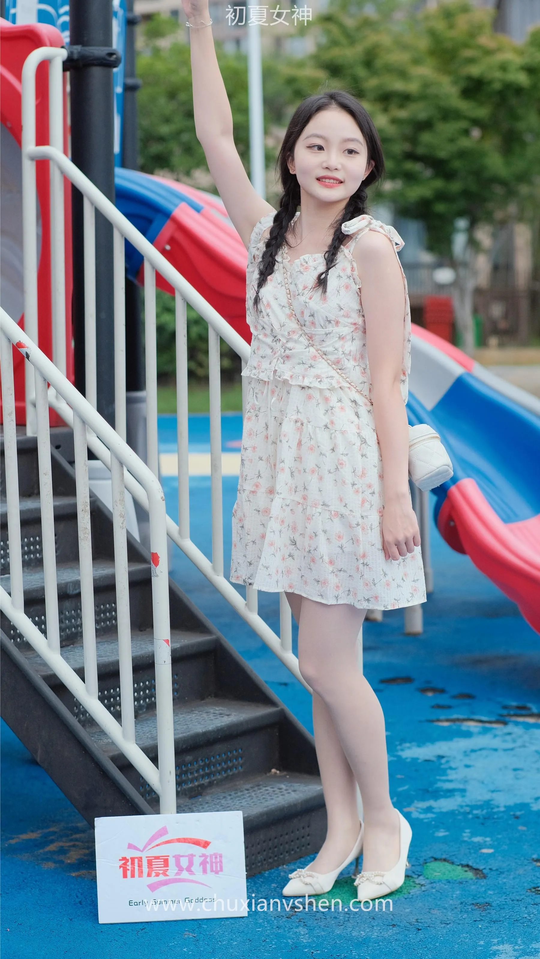 初夏女神 NO.050 双双 公园游玩 [221P]插图8